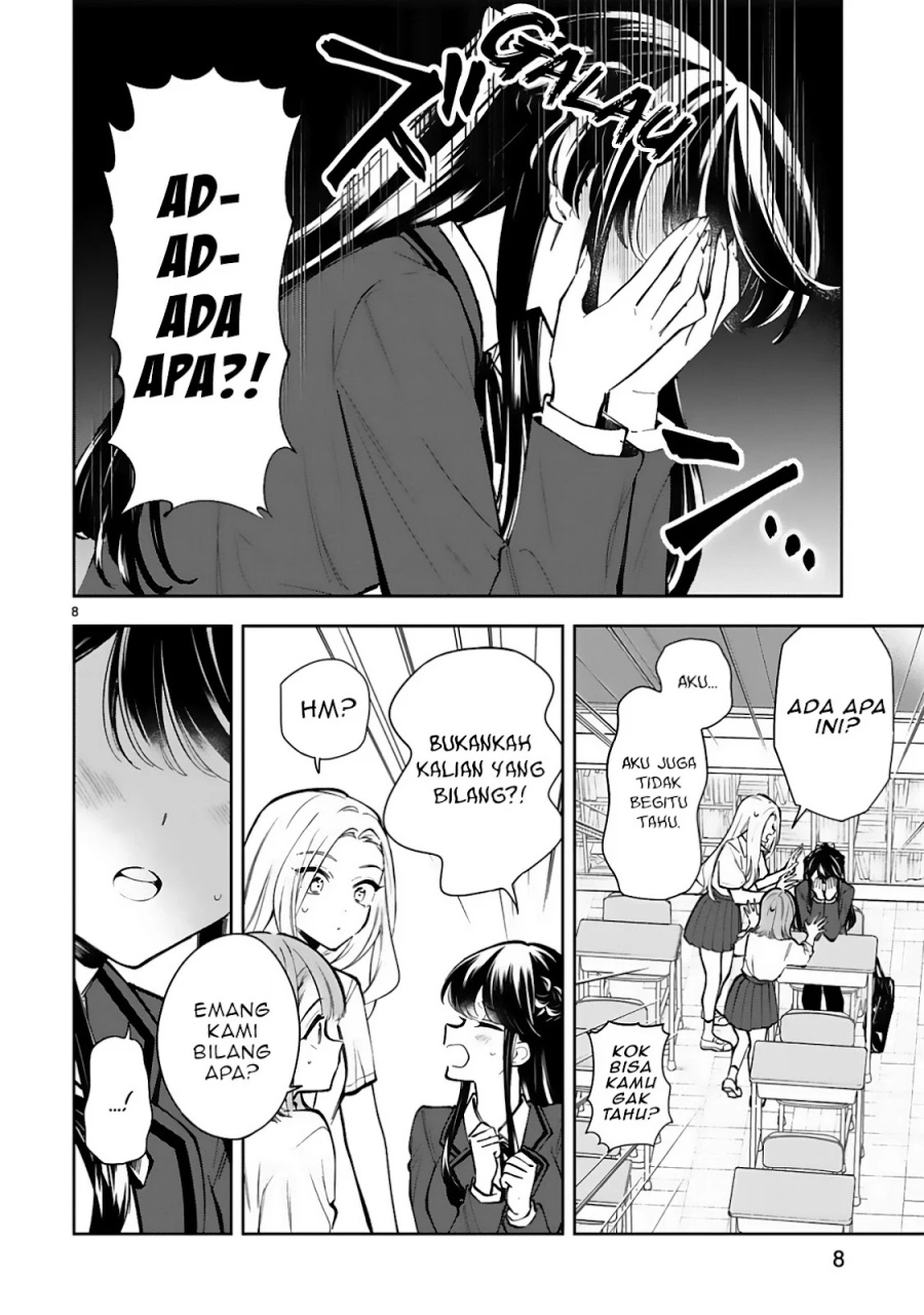 Ichijou-san wa Kao ni Deyasui