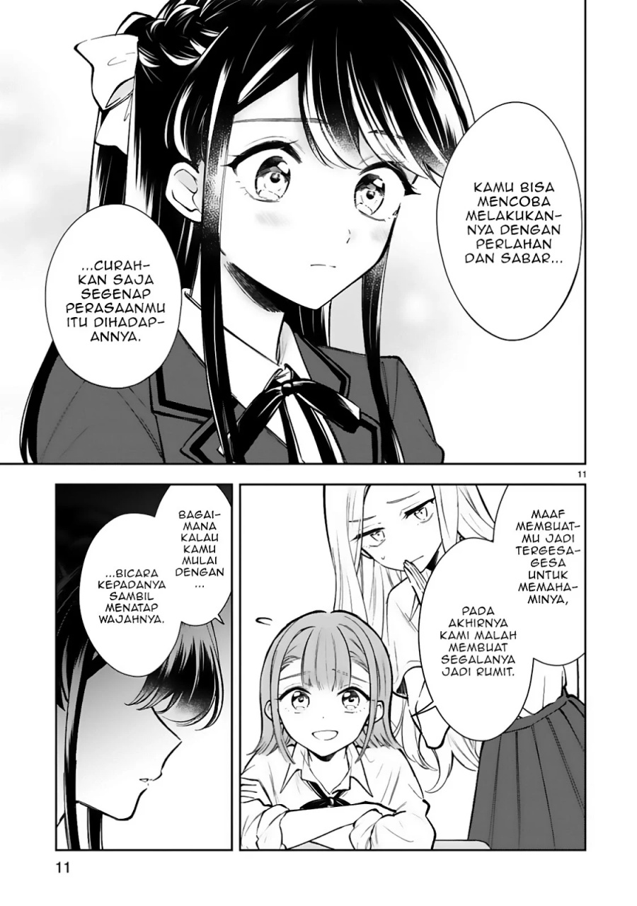 Ichijou-san wa Kao ni Deyasui