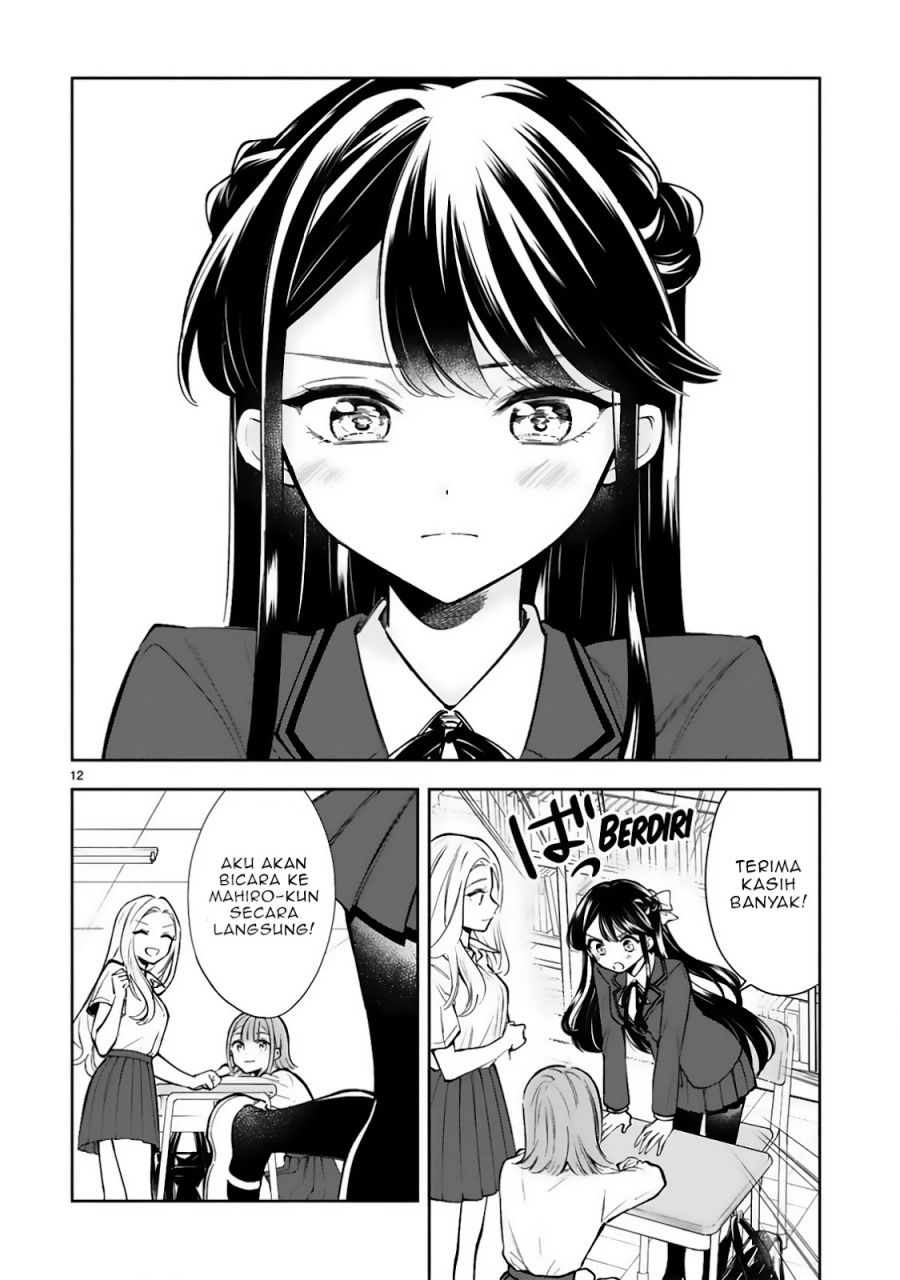 Ichijou-san wa Kao ni Deyasui