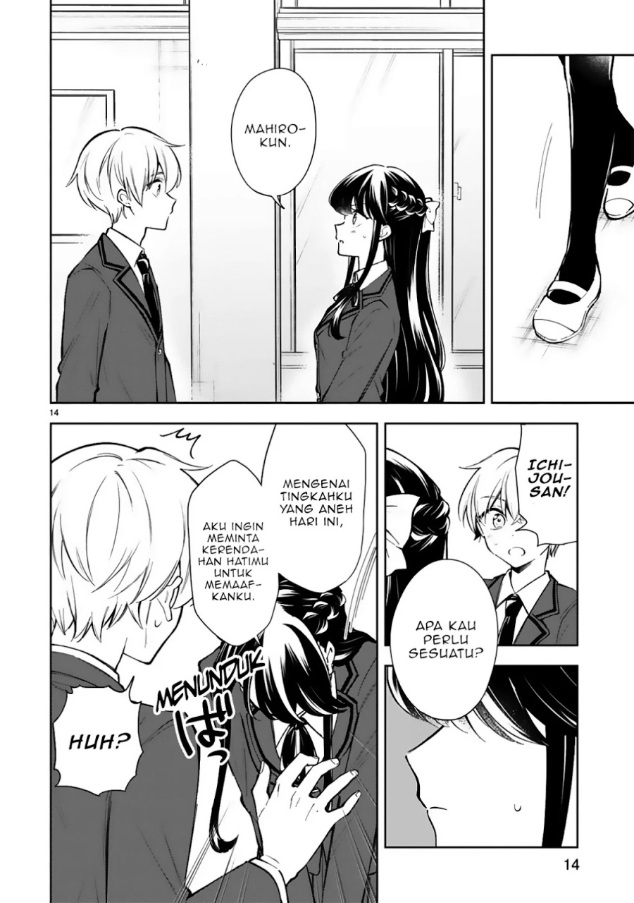 Ichijou-san wa Kao ni Deyasui