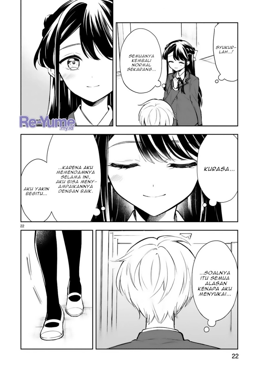 Ichijou-san wa Kao ni Deyasui