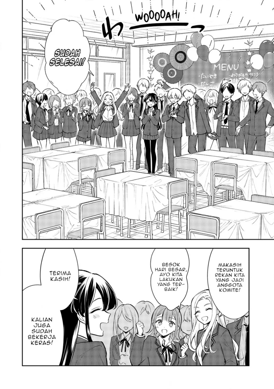 Ichijou-san wa Kao ni Deyasui