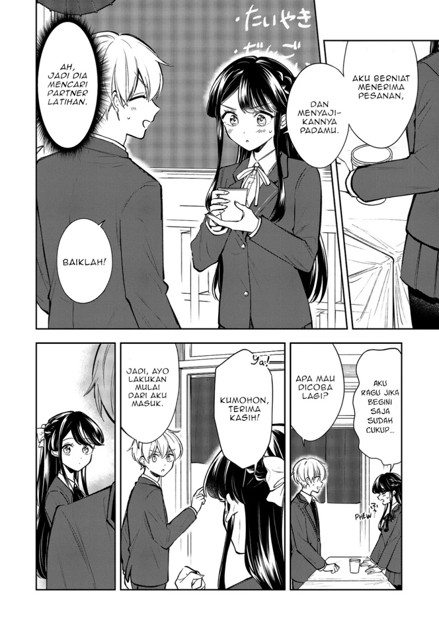 Ichijou-san wa Kao ni Deyasui