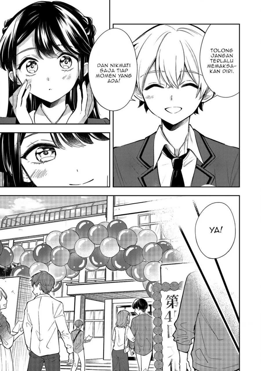 Ichijou-san wa Kao ni Deyasui