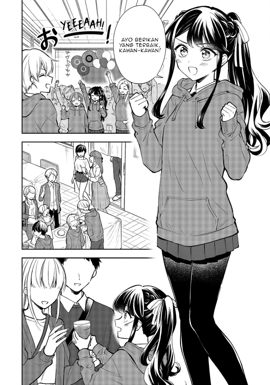 Ichijou-san wa Kao ni Deyasui