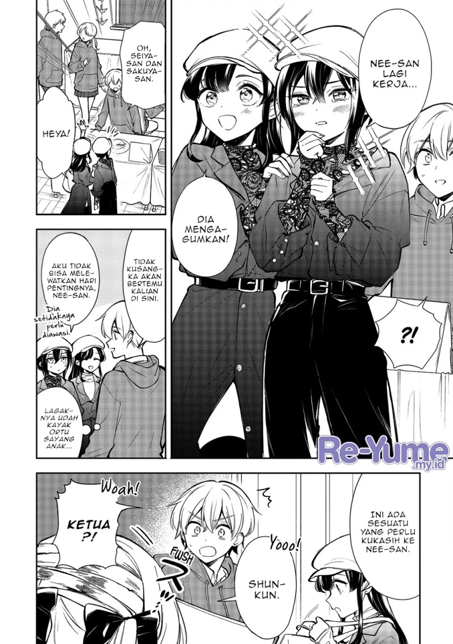 Ichijou-san wa Kao ni Deyasui