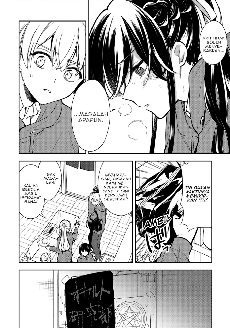 Ichijou-san wa Kao ni Deyasui