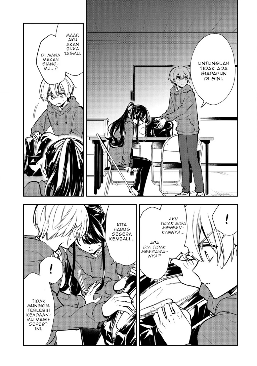 Ichijou-san wa Kao ni Deyasui