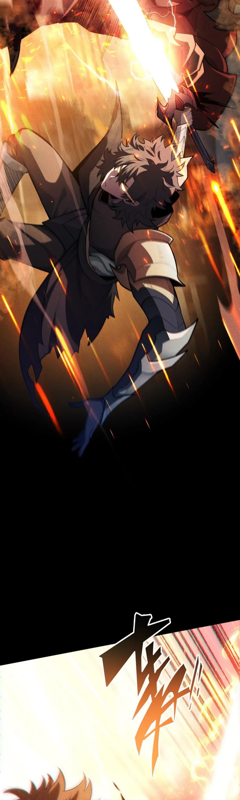 Idle Player Returns as a God