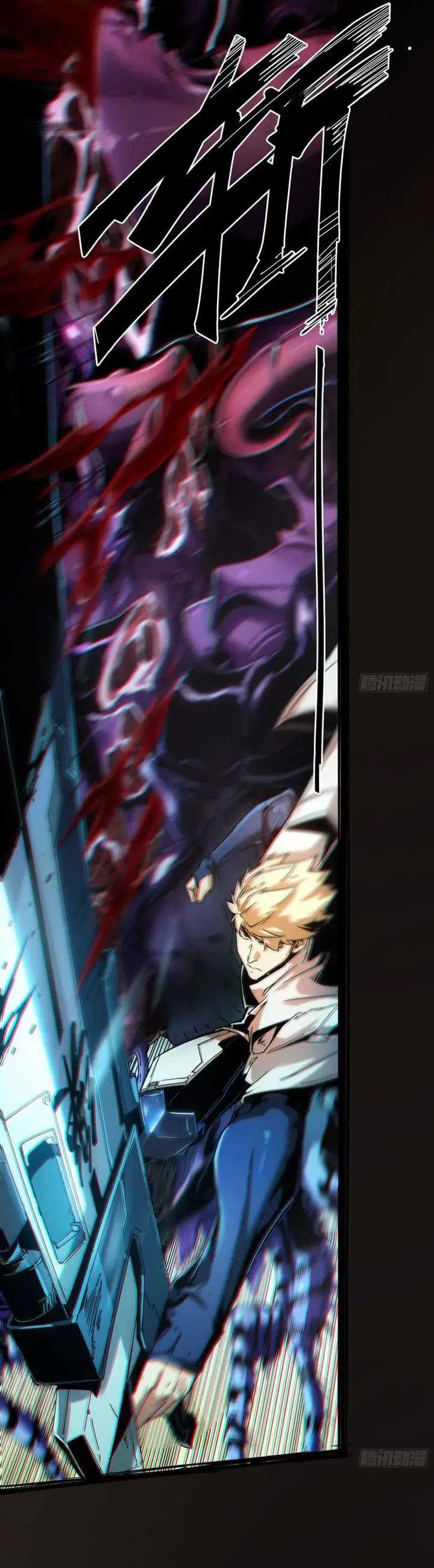 If I Don’t Die Soon I Will Rule The Demon Realm