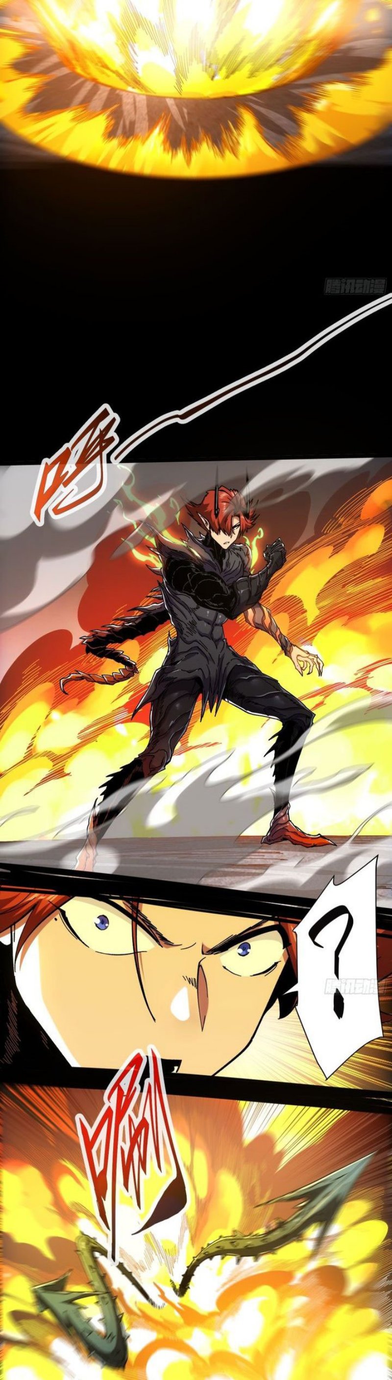 If I Don’t Die Soon I Will Rule The Demon Realm