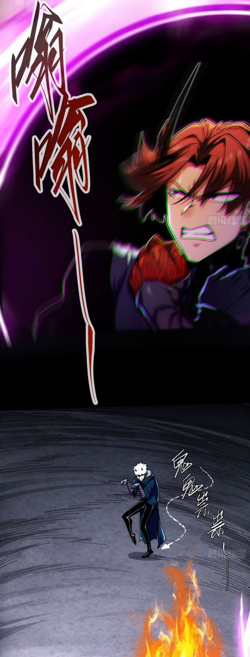 If I Don’t Die Soon I Will Rule The Demon Realm