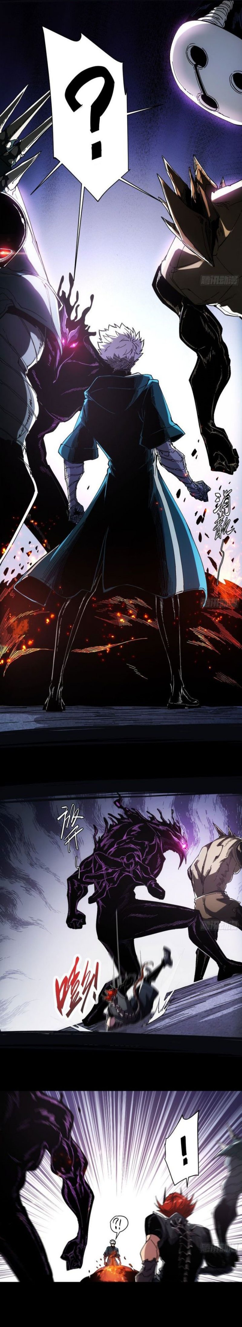 If I Don’t Die Soon I Will Rule The Demon Realm