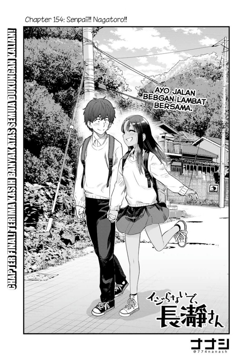 Ijiranaide, Nagatoro-san
