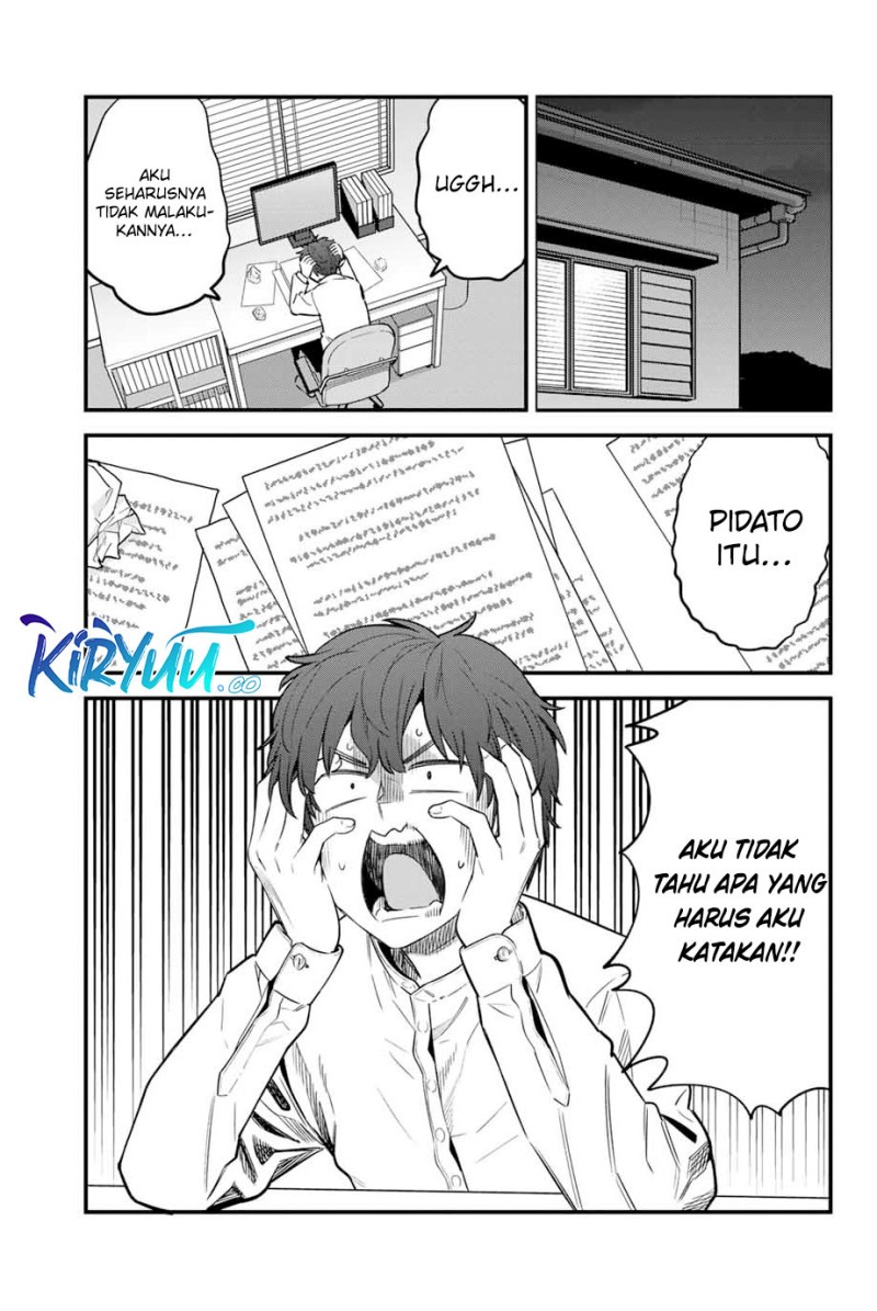 Ijiranaide, Nagatoro-san