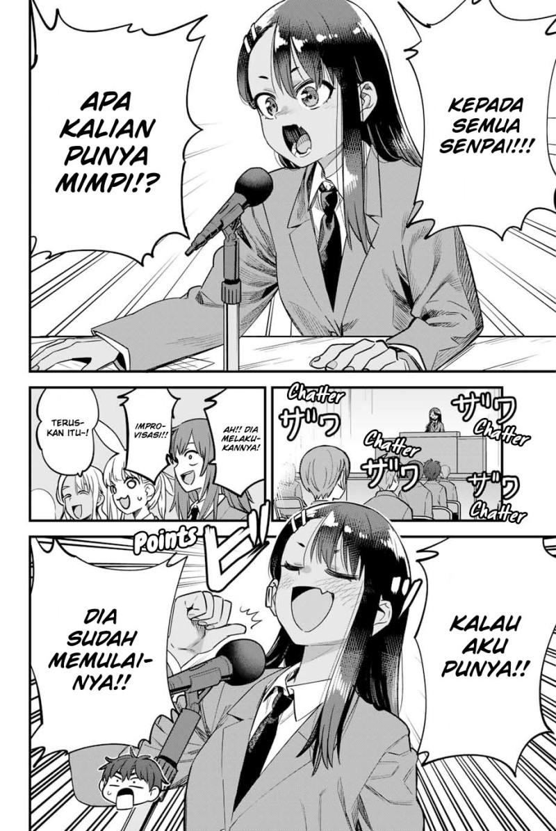 Ijiranaide, Nagatoro-san