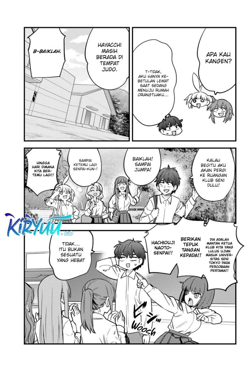 Ijiranaide, Nagatoro-san