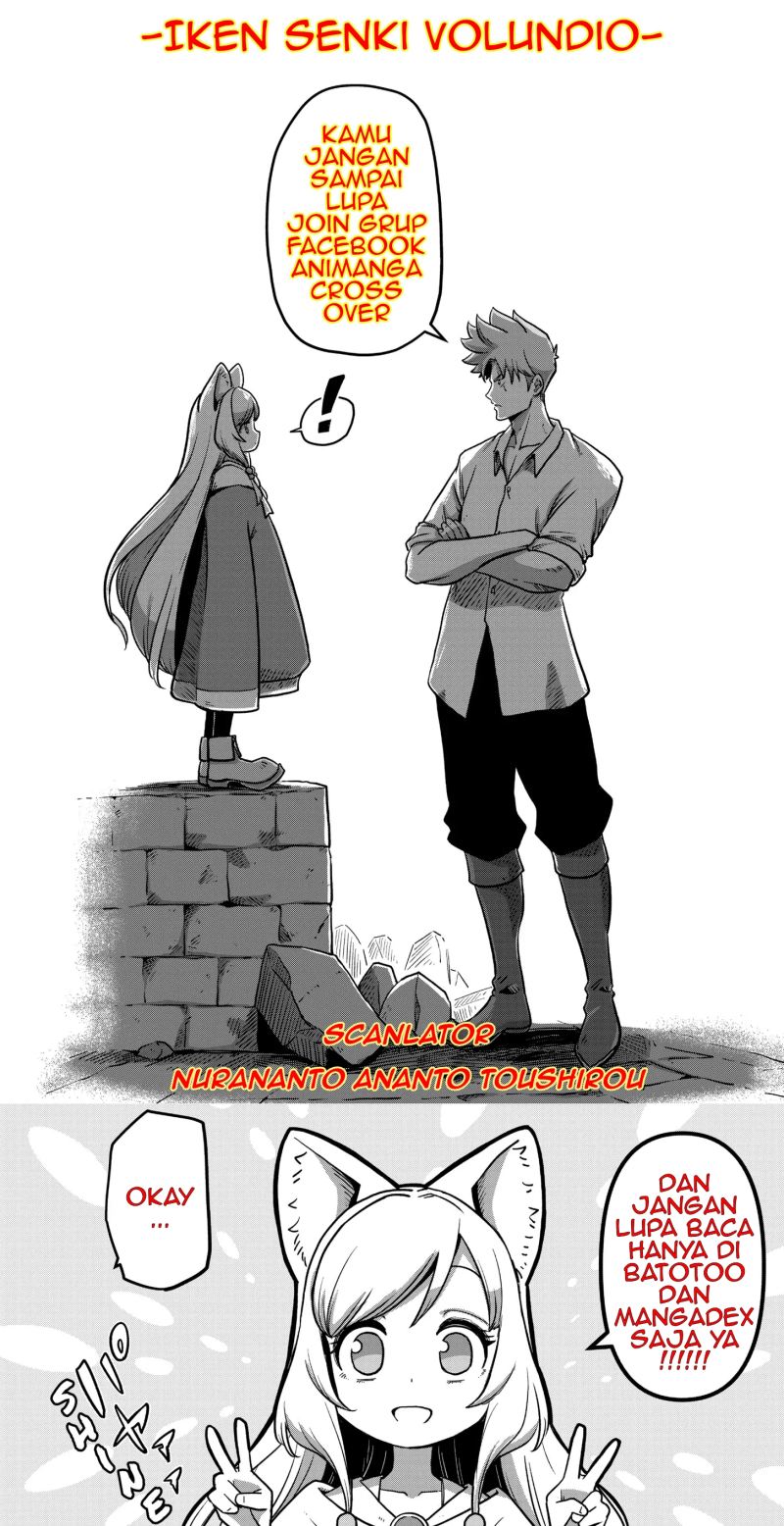 Iken Senki Verndio (Iken Senki Volundio)