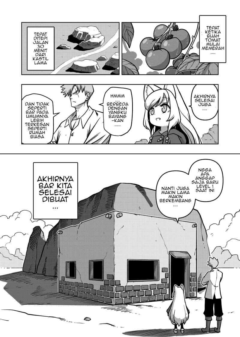 Iken Senki Verndio (Iken Senki Volundio)