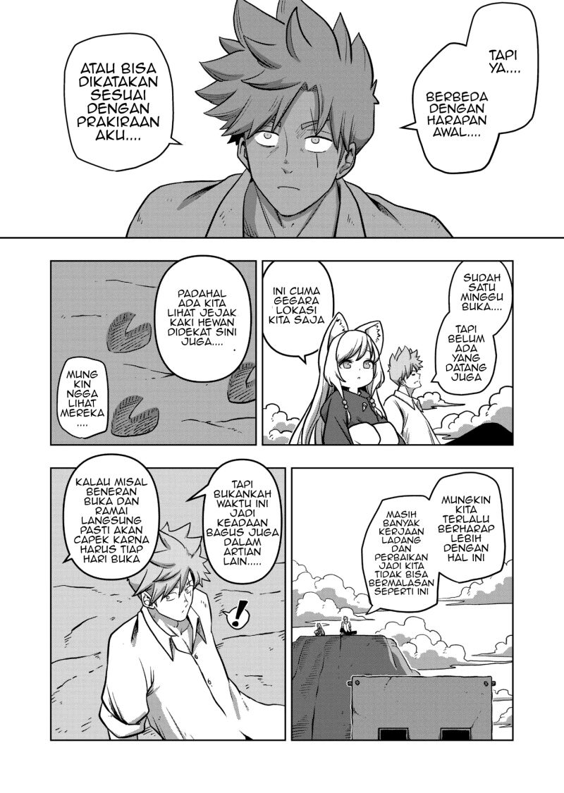 Iken Senki Verndio (Iken Senki Volundio)