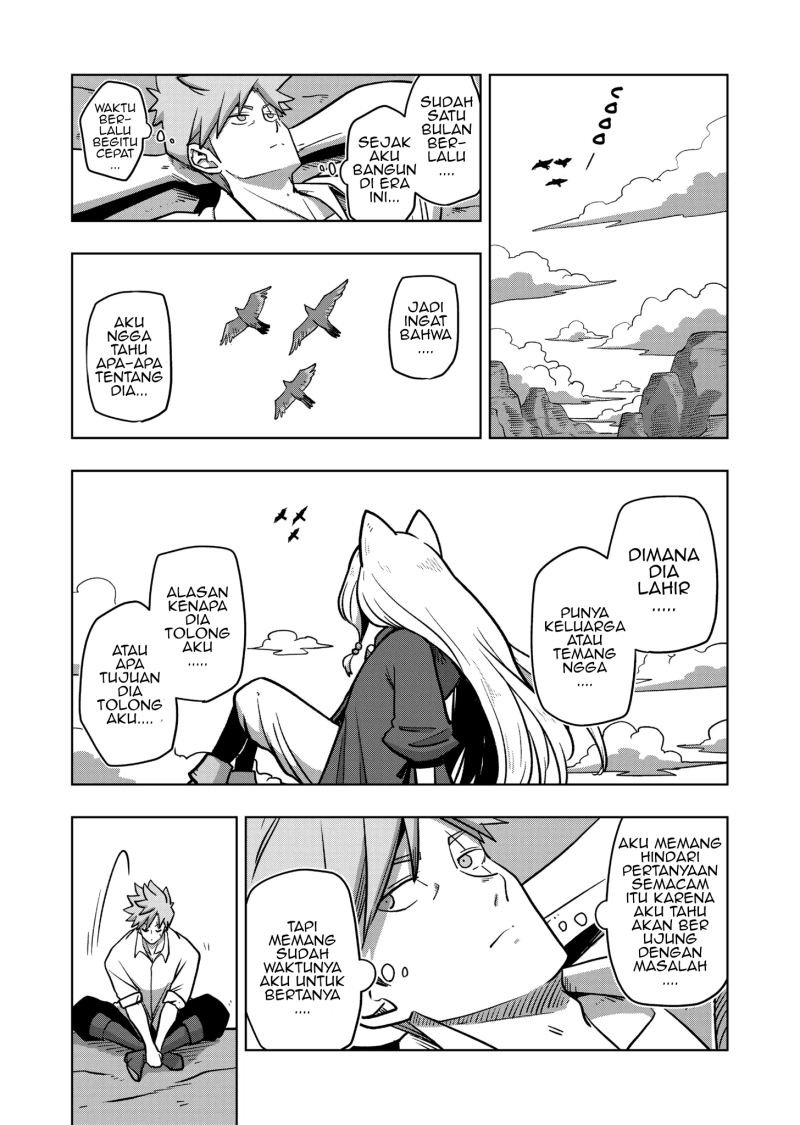 Iken Senki Verndio (Iken Senki Volundio)