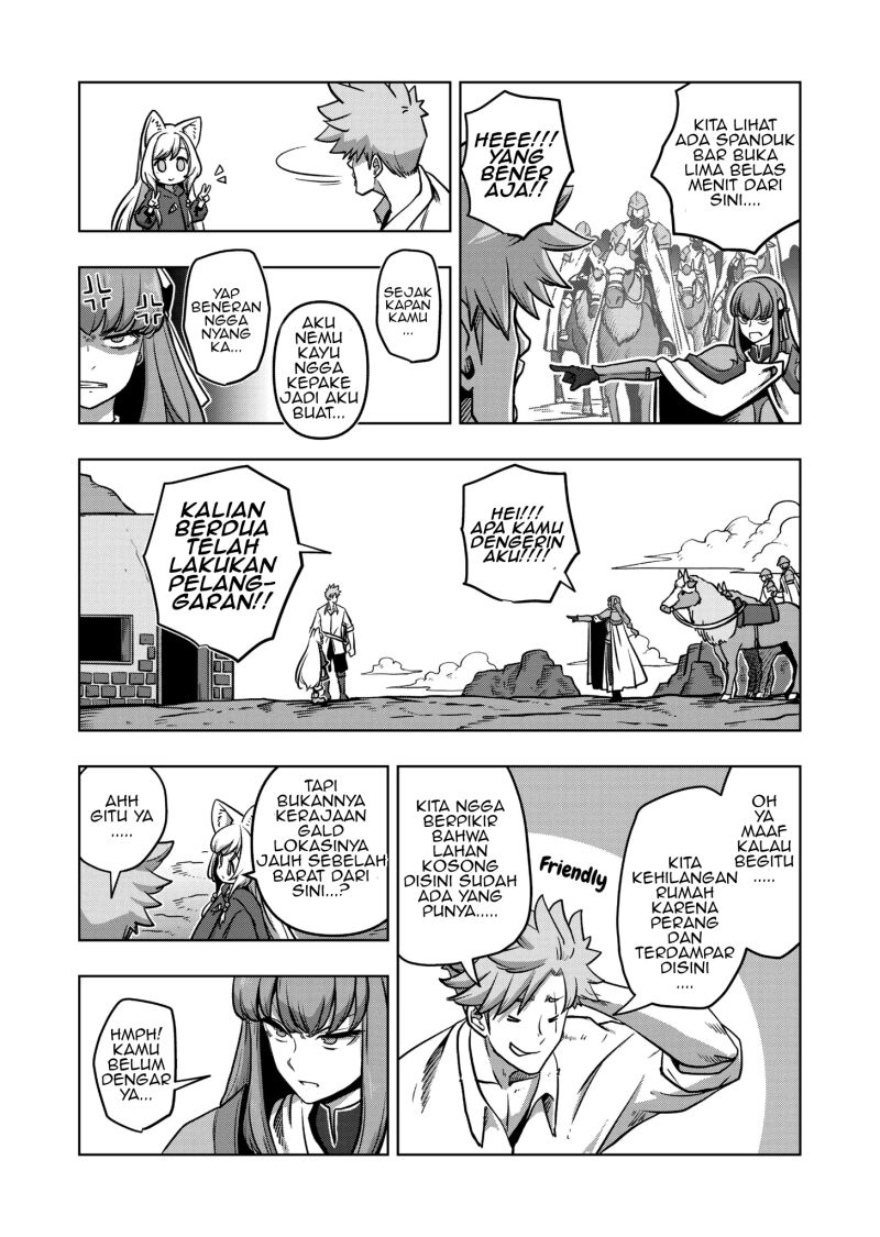 Iken Senki Verndio (Iken Senki Volundio)