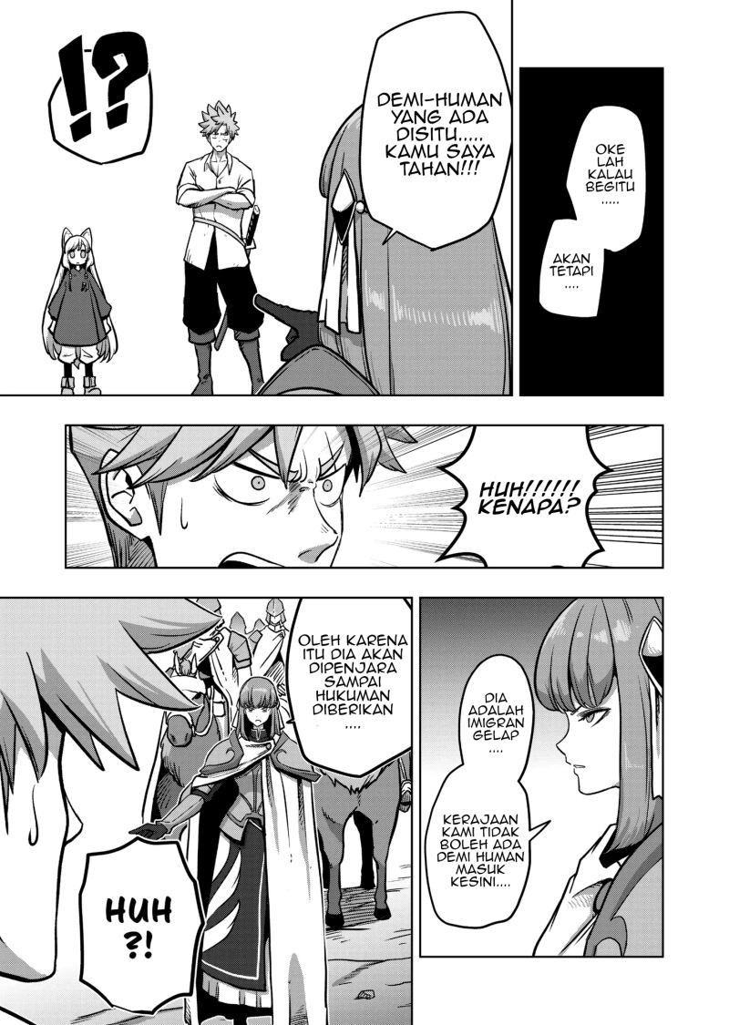 Iken Senki Verndio (Iken Senki Volundio)