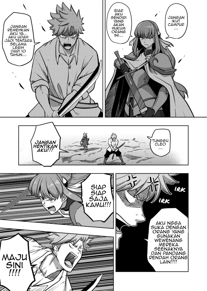 Iken Senki Verndio (Iken Senki Volundio)
