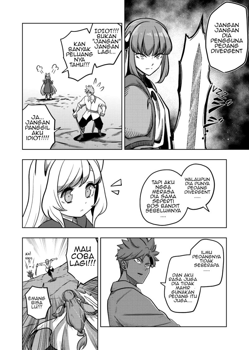 Iken Senki Verndio (Iken Senki Volundio)