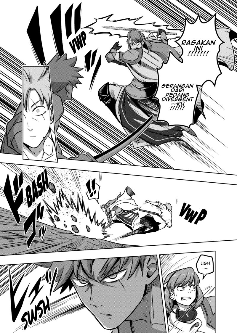 Iken Senki Verndio (Iken Senki Volundio)
