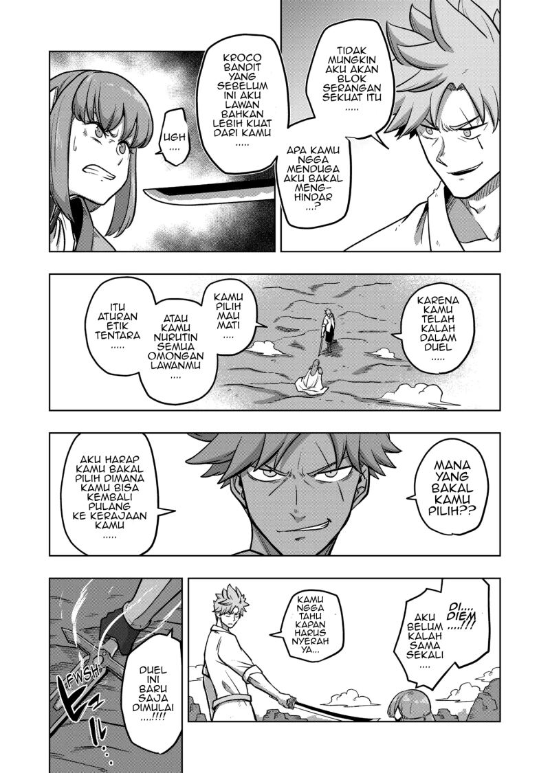 Iken Senki Verndio (Iken Senki Volundio)