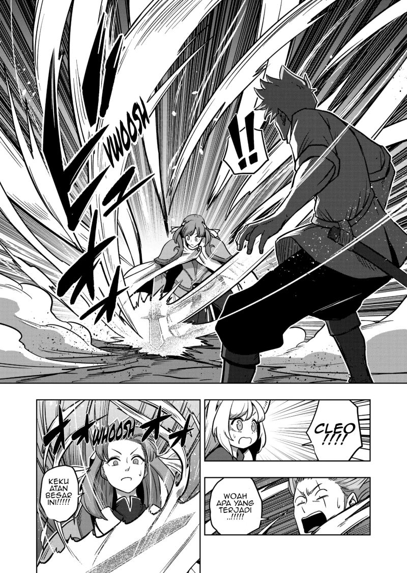 Iken Senki Verndio (Iken Senki Volundio)