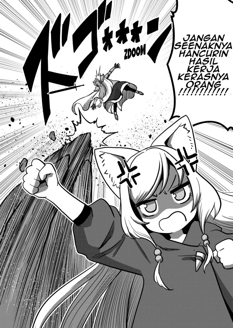 Iken Senki Verndio (Iken Senki Volundio)