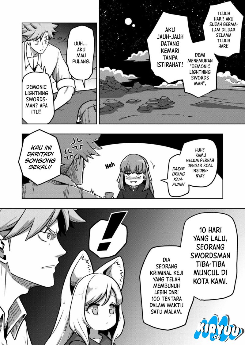 Iken Senki Verndio (Iken Senki Volundio)