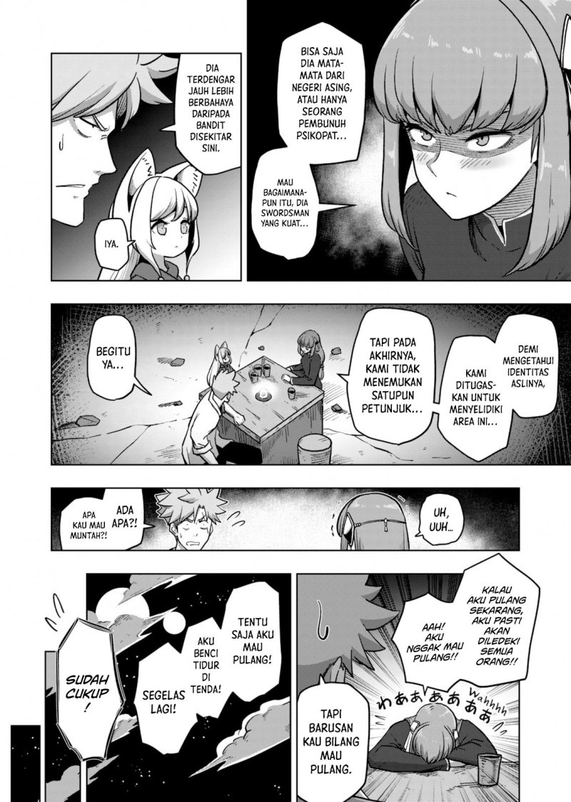 Iken Senki Verndio (Iken Senki Volundio)