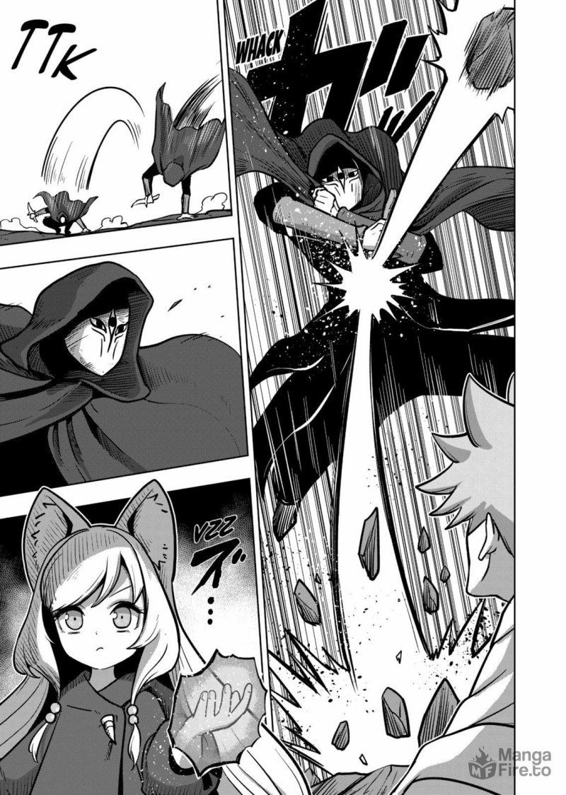 Iken Senki Verndio (Iken Senki Volundio)