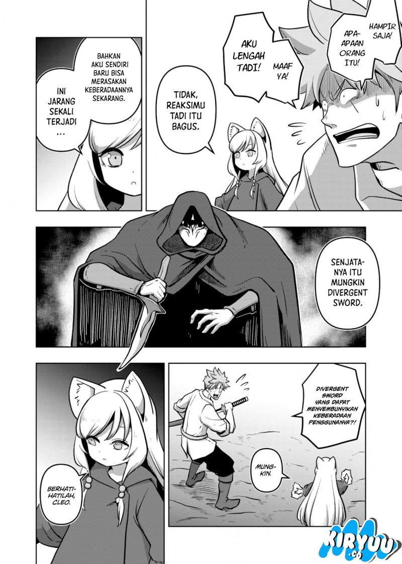 Iken Senki Verndio (Iken Senki Volundio)