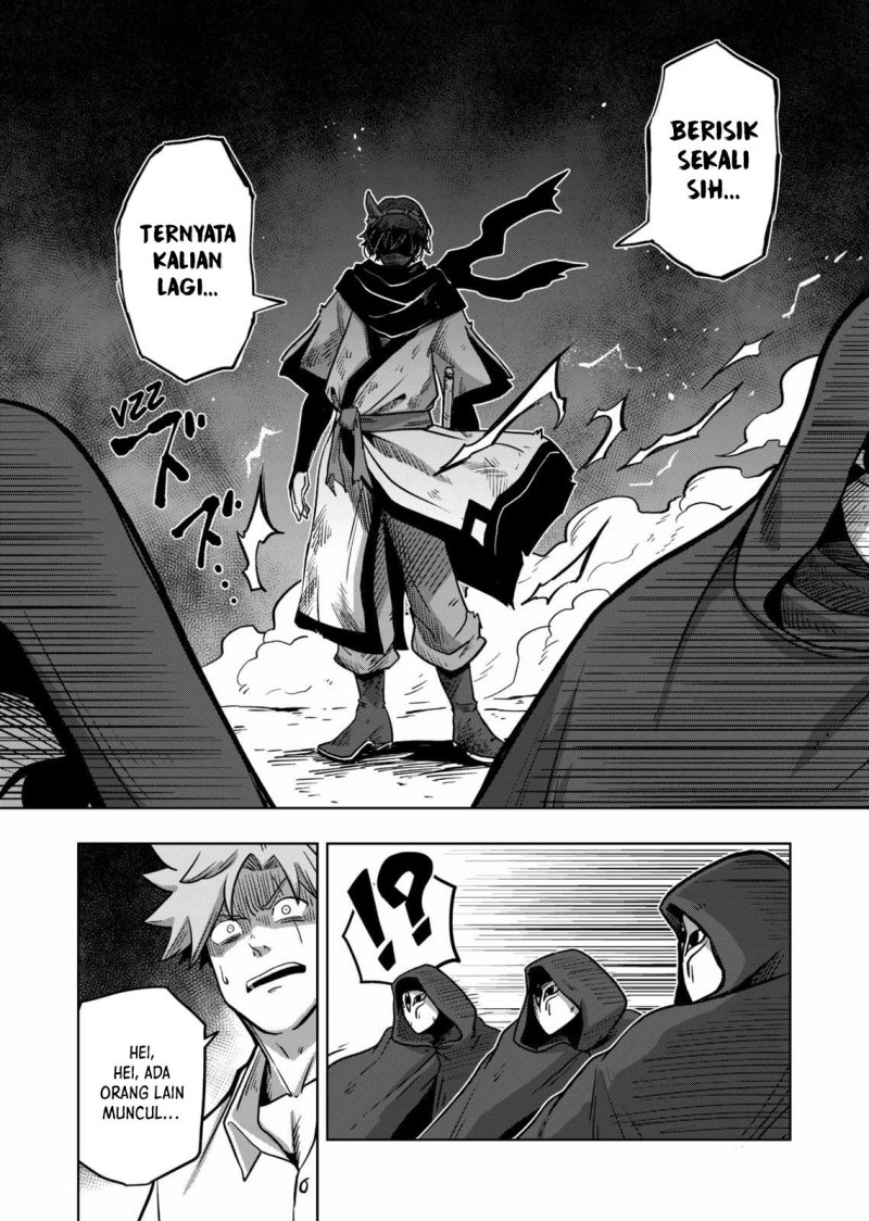 Iken Senki Verndio (Iken Senki Volundio)