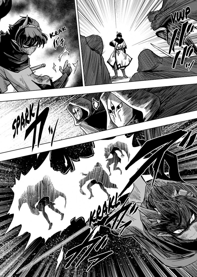 Iken Senki Verndio (Iken Senki Volundio)