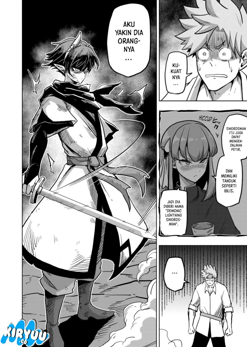 Iken Senki Verndio (Iken Senki Volundio)
