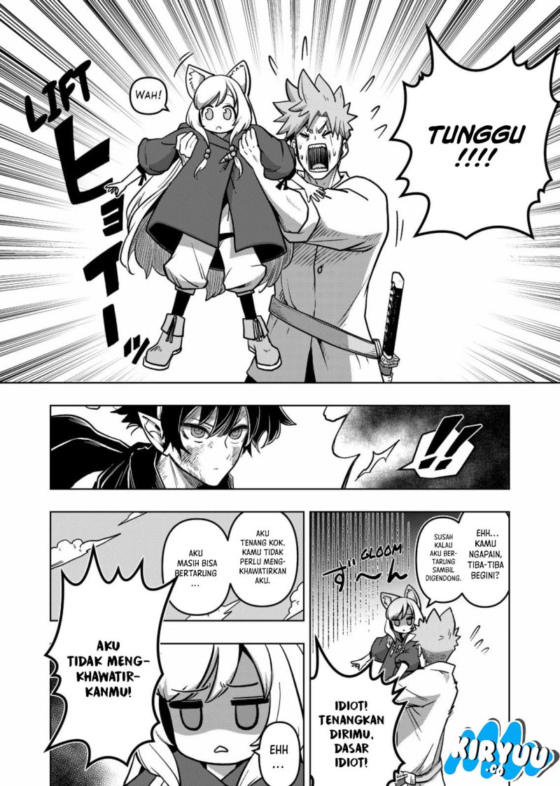 Iken Senki Verndio (Iken Senki Volundio)