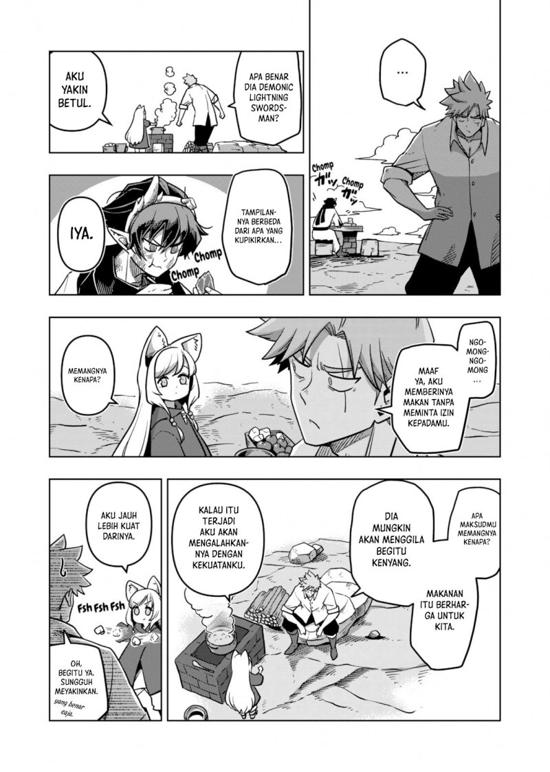 Iken Senki Verndio (Iken Senki Volundio)