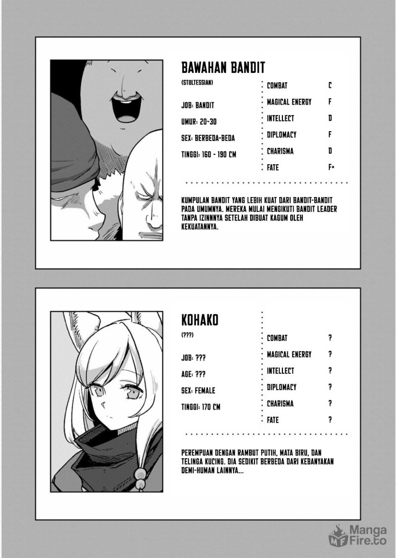 Iken Senki Verndio (Iken Senki Volundio)