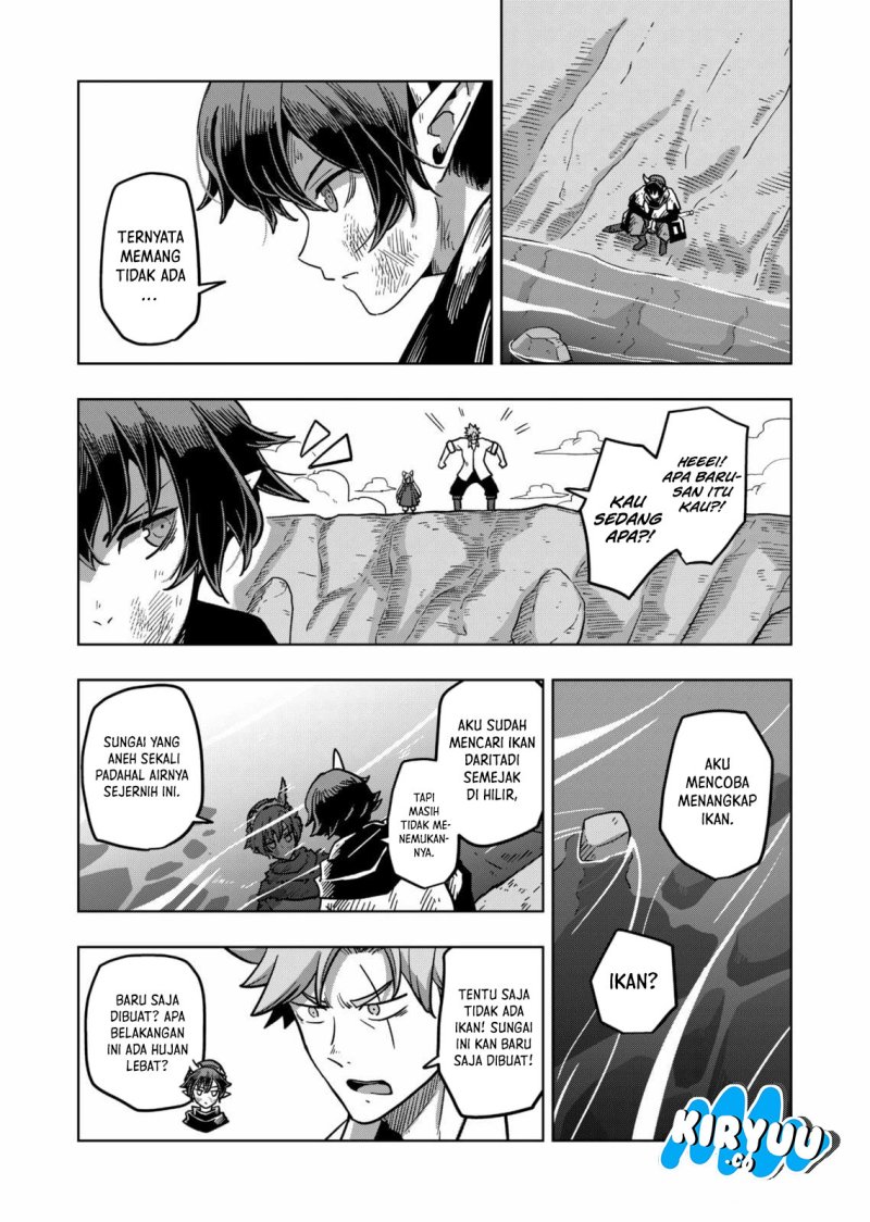 Iken Senki Verndio (Iken Senki Volundio)