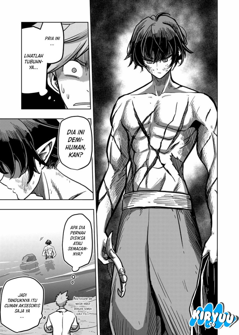 Iken Senki Verndio (Iken Senki Volundio)