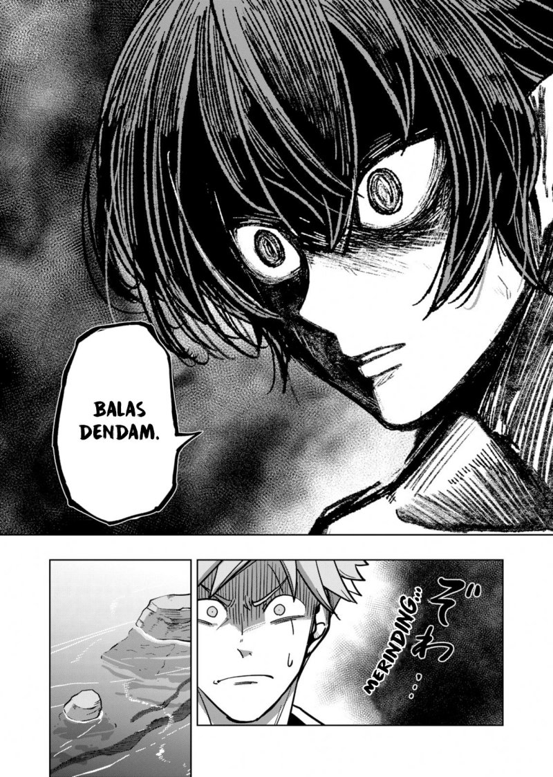 Iken Senki Verndio (Iken Senki Volundio)