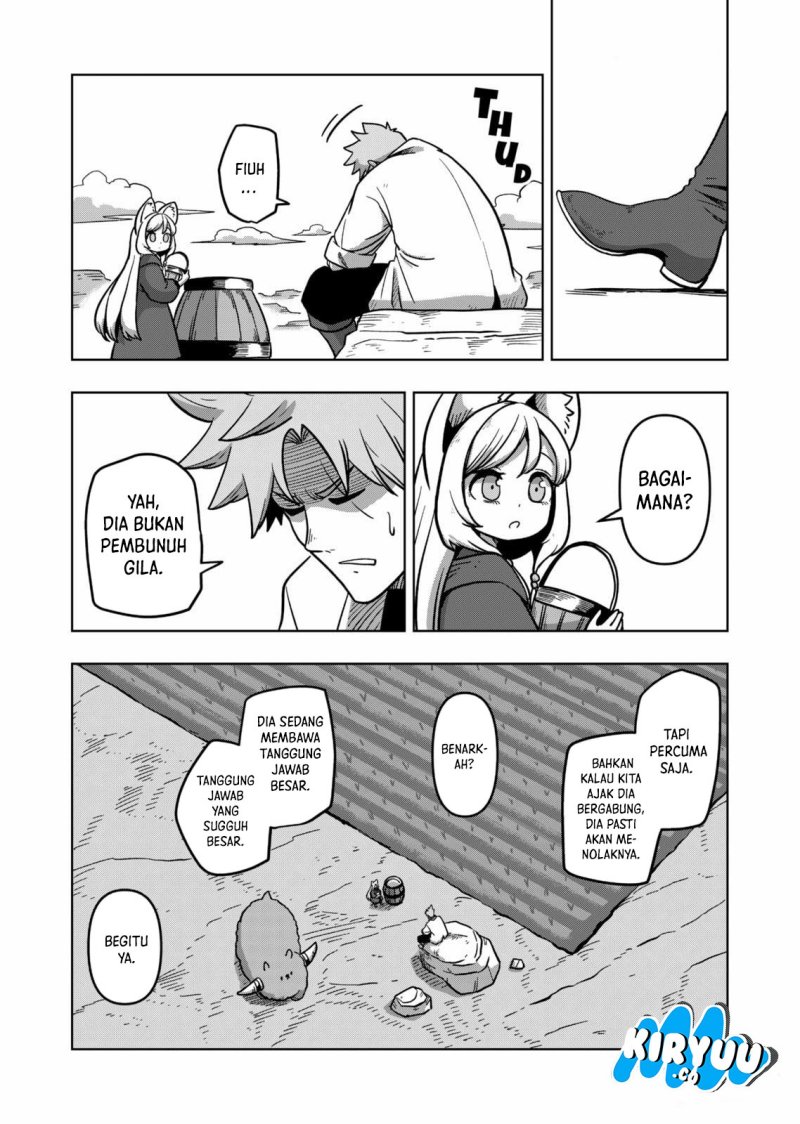 Iken Senki Verndio (Iken Senki Volundio)