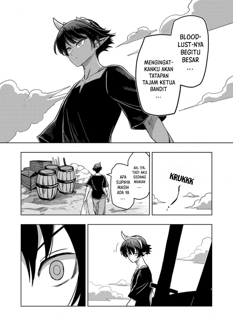 Iken Senki Verndio (Iken Senki Volundio)