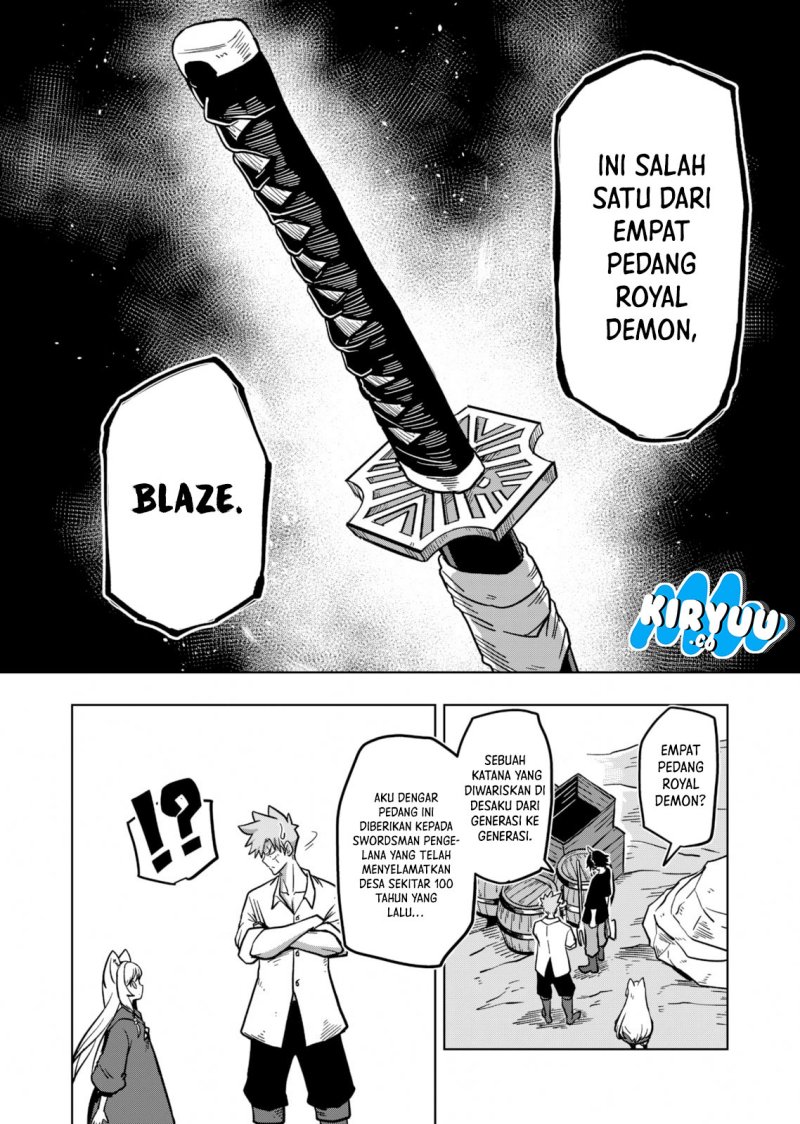 Iken Senki Verndio (Iken Senki Volundio)