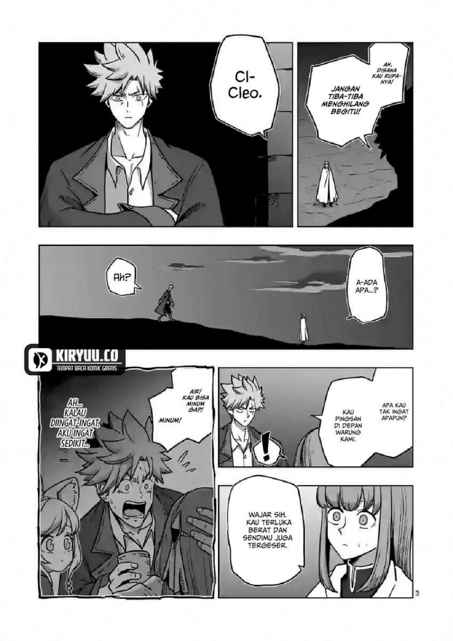 Iken Senki Verndio (Iken Senki Volundio)